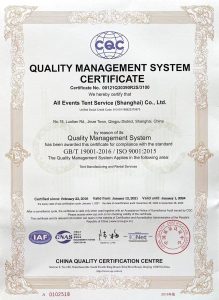 iso9001