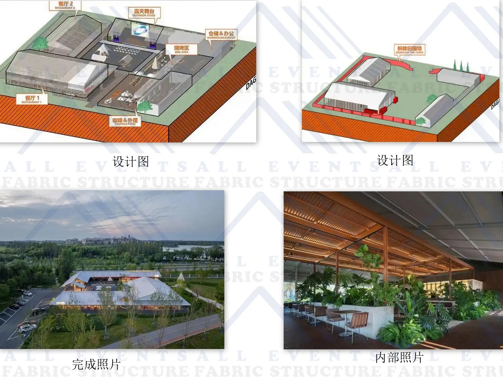 文旅轻改造新思路：不拆不建，篷房低成本盘活景区闲置空间